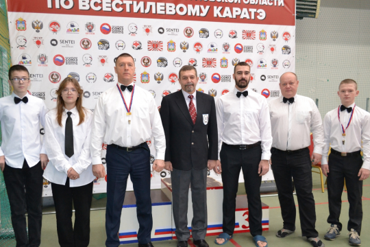 Первенства Орловской области по всестилевому каратэ